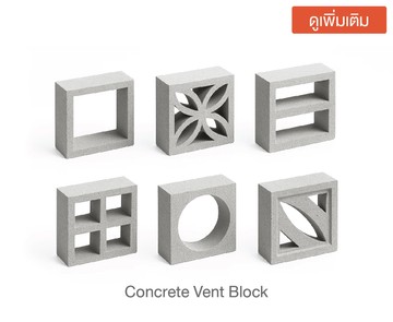 IconwebsiteM-Brick[Recovered]-07